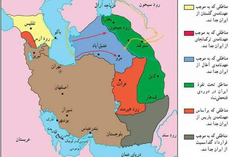 سلطان «تجزیه ایران» کیست؟ + عکس