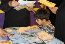 کمک یک میلیاردتومانی به ایتام پاتاوه