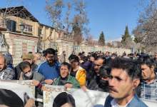 تجمع غرفه داران جمعه بازار یاسوج جلوی استانداری