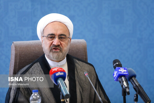 عفو گسترده و واکنشها/محکومیت 14 هزار میلیاردی یک شرکت