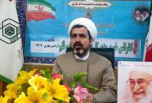 مراسم تحویل سال نو در کنار ۳۰ امامزاده شاخص این استان برگزار می‌شود/دهه فجر انقلاب اسلامی و نیمه شعبان بیشترین و با کیفیت ترین برنامه‌‌هارا در حرم امامزادگان استان برگزار کردیم
