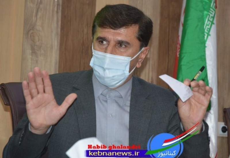 آنچه در جلسه شورای آموزش و پرورش گچساران گذشت؟/ قیطاسی؛ سالن وحدت گچساران به ویرانه ای تبدیل شده است (+تصاویر)  <img src="https://www.kebnanews.ir/images/picture_icon.png" width="11" height="10" border="0" align="top">