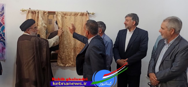 رونمایی از تصویر سید محمد ابراهیم « میرزا ماذون » شاعر و عارف ایل قشقایی در گچساران(تصاویر)  <img src="https://www.kebnanews.ir/images/picture_icon.png" width="11" height="10" border="0" align="top">