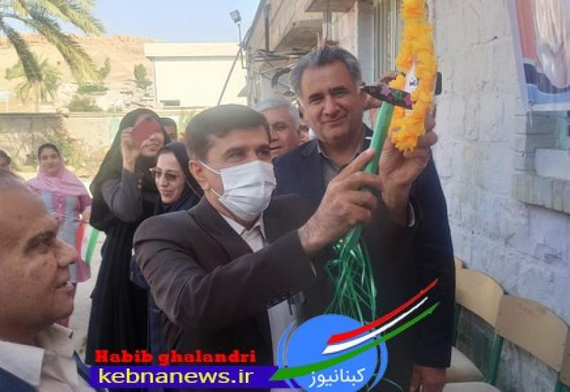 نواختن زنگ سلامت در مدرسه حضرت مریم(س)گچساران(+تصاویر)  <img src="https://www.kebnanews.ir/images/picture_icon.png" width="11" height="10" border="0" align="top">