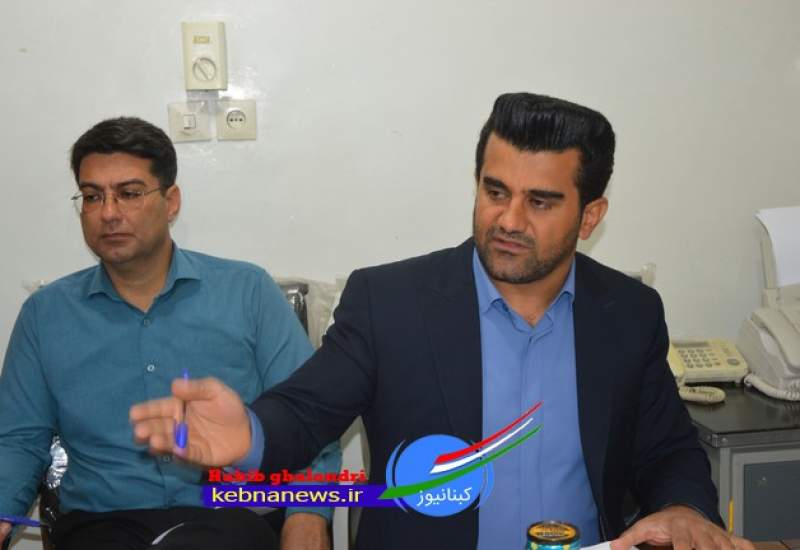 نشست فوق العاده تنظیم بازار شهرستان گچساران (+تصاویر)  <img src="https://www.kebnanews.ir/images/picture_icon.png" width="11" height="10" border="0" align="top">