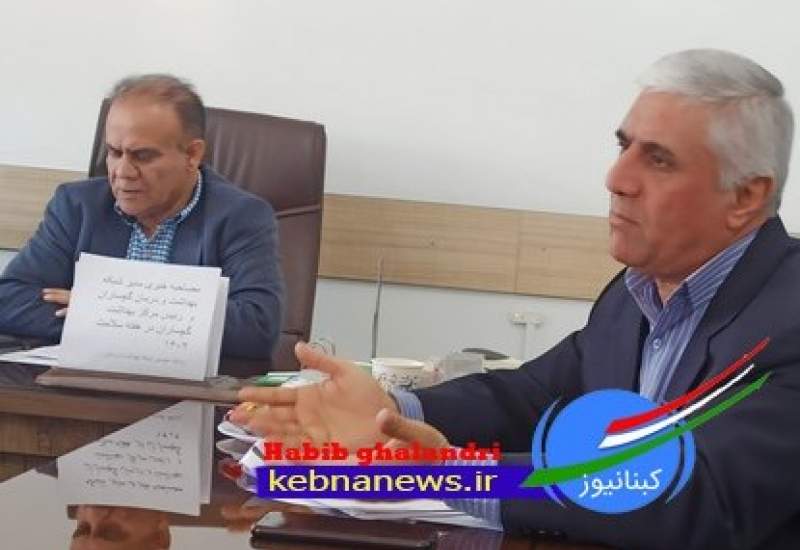 از پاسخ به  کمبود دارو تا مافیای مراکز غیرقانونی زیبایی و دخالت افراد در تعطیلی (+تصاویر)  <img src="https://www.kebnanews.ir/images/picture_icon.png" width="11" height="10" border="0" align="top">