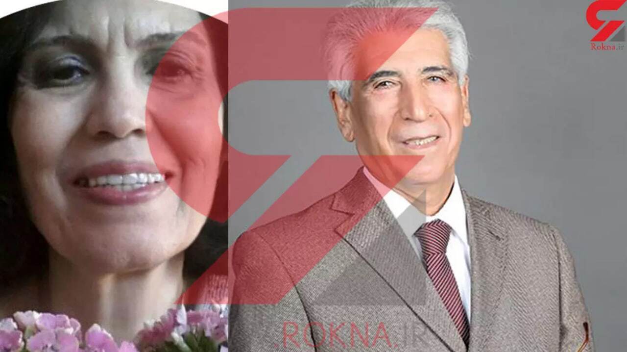 دکتر رضا ضیایی و همسرش که در خیابان ایران زمین به قتل رسیدند