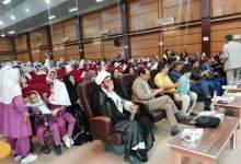برگزاری جشن نشاط اجتماعی به مناسبت هفته بزرگداشت مقام معلم در شهر یاسوج  <img src="/images/picture_icon.png" width="11" height="10" border="0" align="top">