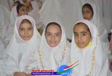 جشن عبادت «فرشتگان کوچک» در گچساران (+تصاویر)  <img src="/images/picture_icon.png" width="11" height="10" border="0" align="top">