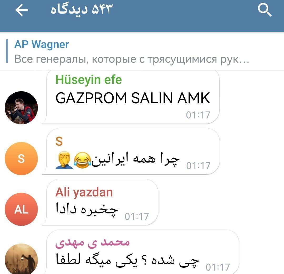 خط داغ اخبار روز شنبه ۳ تیر ۱۴۰۲؛ شورش واگنر/ حکومت نظامی در روسیه شورش واگنر/ حکومت نظامی در روسیه