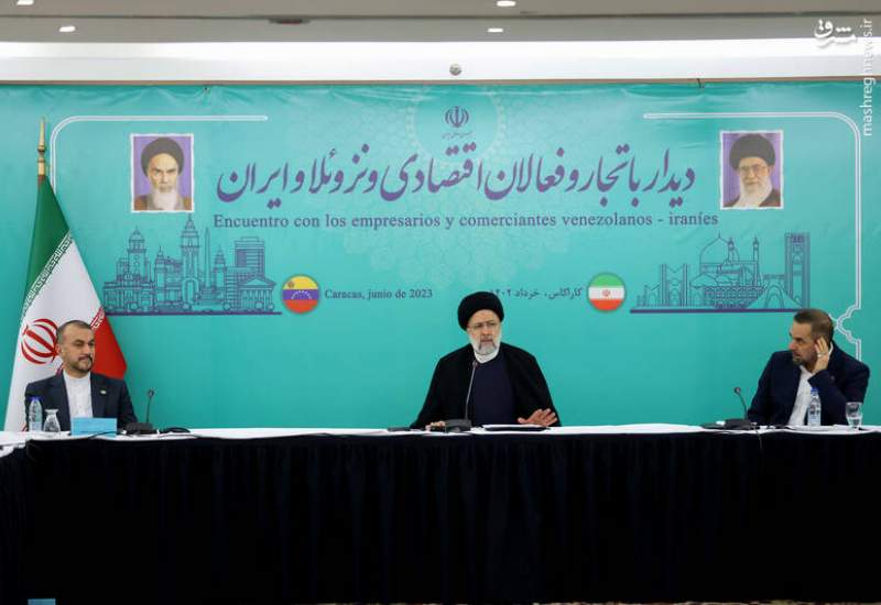 کیهان: حیف دیپلماسی التماسی نبود رفتید سراغ دیپلماسی اقتصادی؟!