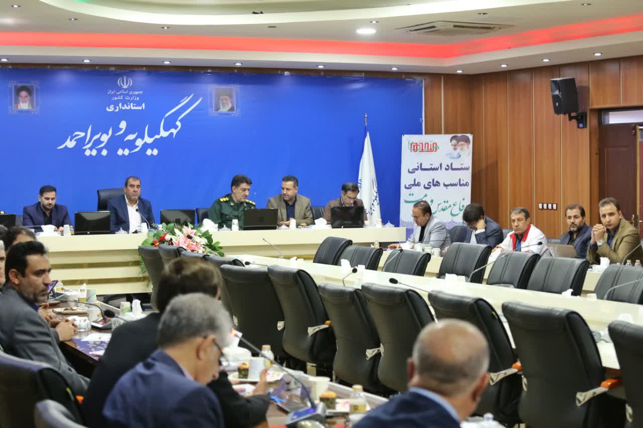 معاون سیاسی امنیتی و اجتماعی استانداری کهگیلویه و بویراحمد: حفظ ارزشهای دفاع مقدس صیانت از خون شهداست