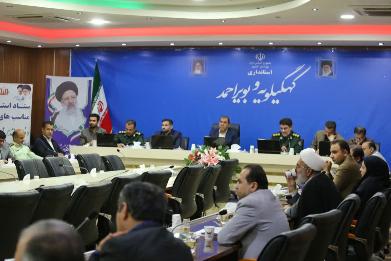 معاون سیاسی امنیتی و اجتماعی استانداری کهگیلویه و بویراحمد: حفظ ارزشهای دفاع مقدس صیانت از خون شهداست