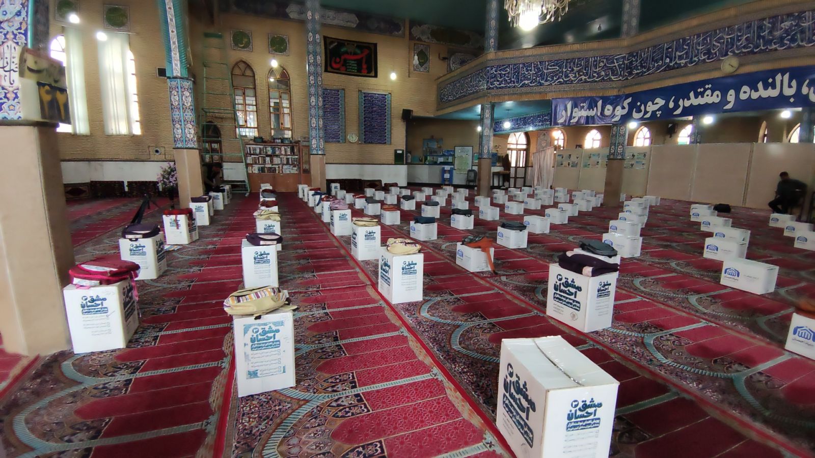 توزیع 4500 بسته آموزشی بین دانشآموزان نیازمند کهگیلویه و بویراحمد توسط بنیاد احسان