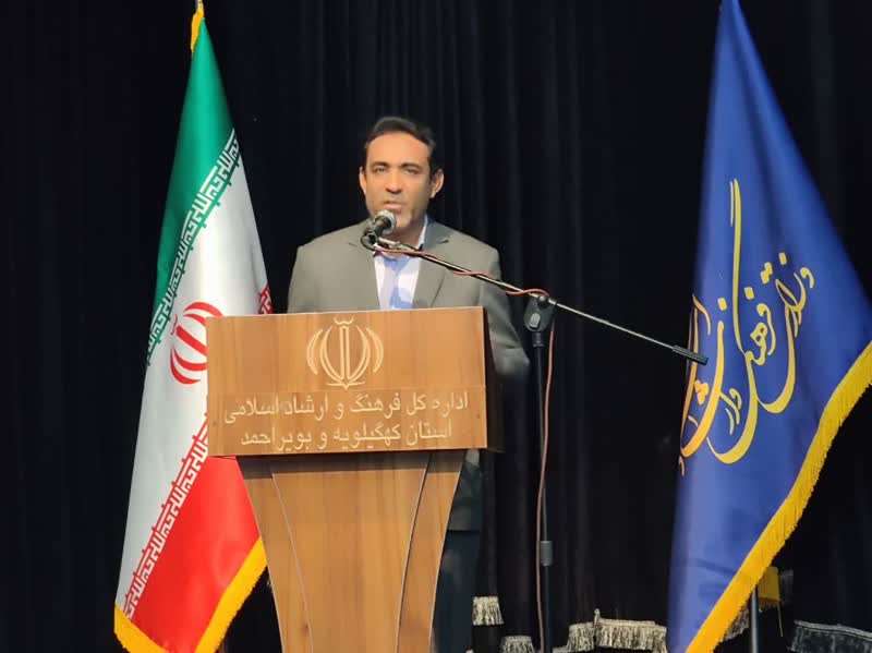 جشن تجلیل از فعالان عرصه سینما در کهگیلویه و بویراحمد / درخشان: جشن مهر سینمای ایران مصداق عدالت فرهنگی و زمینه ساز رشد هنرمندان استانها میشود / قدردانی هنرمندان معروف از امین درخشان