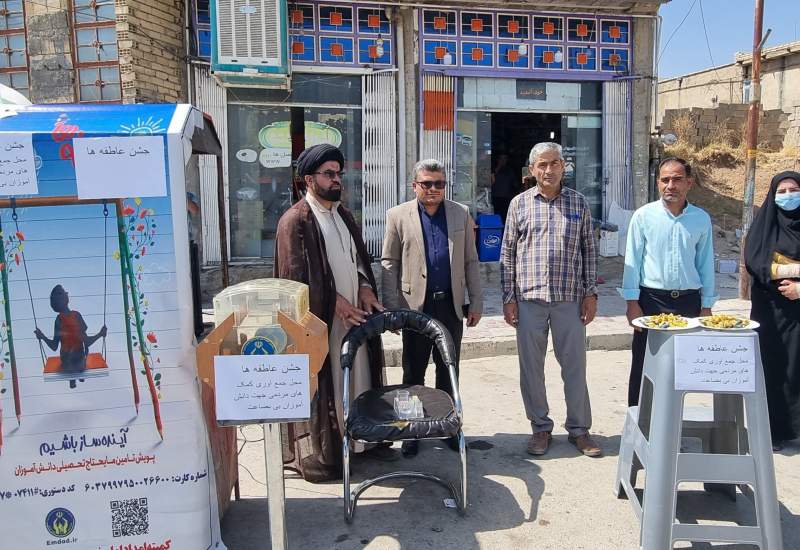 سیدعابد ربانی خواه از راه اندازی پایگاههای جشن عاطفه ها درچیتاب قبل از اول مهر خبر داد