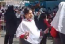 برکناری مدیر مدرسه در پی پخش آهنگ دافی و رقص دانش آموزان