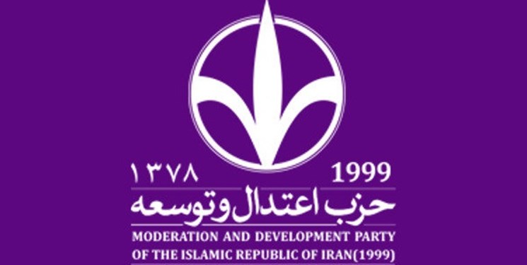 آغاز فعالیت حزب اعتدال و توسعه کهگیلویه و بویراحمد / شهابینسب دبیر حزب اعتدال و توسعه شد / شهابینسب: حتماً در انتخابات مجلس موضعگیری خواهیم داشت / فعلاً از هیچ کاندیدی حمایت نکردهایم و منتظر فرایند ثبتنام و تأیید صلاحیتها هستیم / ما اعتقاد داریم که کشور نیاز به افراد معتدل با مشی اعتدالی دارند؛ چه اصلاحطلب و اصولگرا