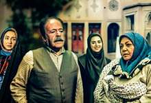 افشای رشد ۱۲۵ هزار درصدی قیمت خانه در بازپخش سریال پدرسالار