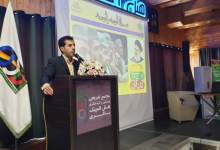 دوره آموزشی طرح های چهارگانه تولید در کهگیلویه و بویراحمد برگزار شد  <img src="/images/video_icon.png" width="11" height="10" border="0" align="top">