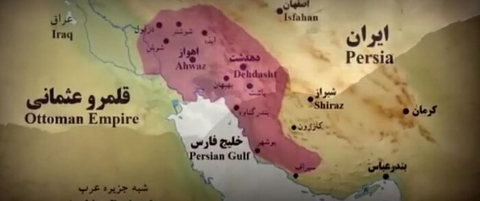 آیا کهگیلویه در دوران شکوفایی، دانشمندان نامداری داشت؟