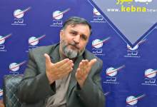 محمد باقر شریفی: دخالت نمایندگان در کوچکترین مسائل تا جابجایی یک آبدارچی باعث آسیب می‌شود  <img src="https://www.kebnanews.ir/images/video_icon.png" width="11" height="10" border="0" align="top">