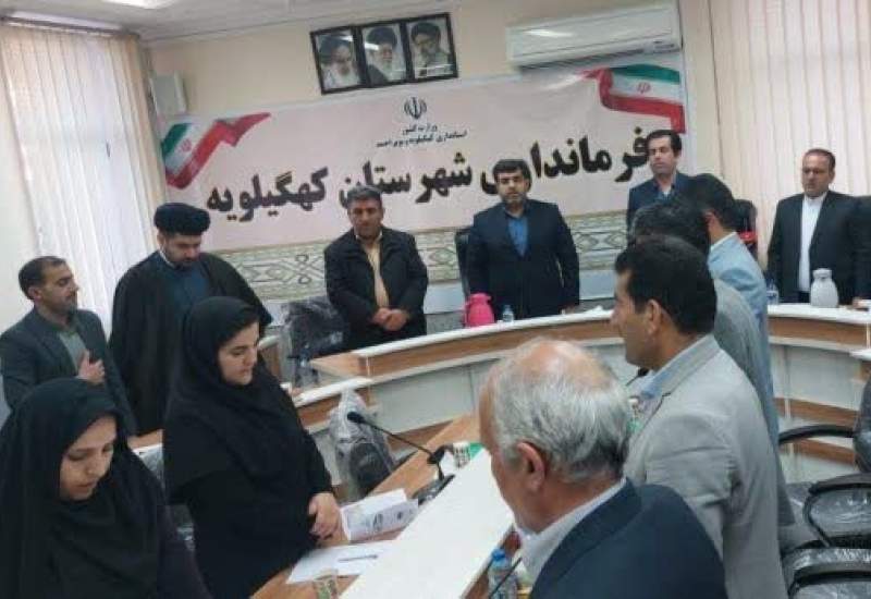 تشریح مشکلات اجرای طرح ها در کهگیلویه از زبان فرماندار