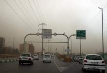 سازمان هواشناسی هشدار داد؛ تشدید آلودگی هوا از صبح شنبه در ۷ شهر