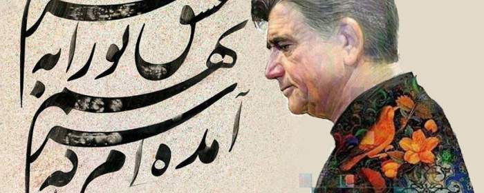 (فیلم) آوازخوانی پسر نابینای ایرانی در بانک مرکزی با آهنگ شجریان  