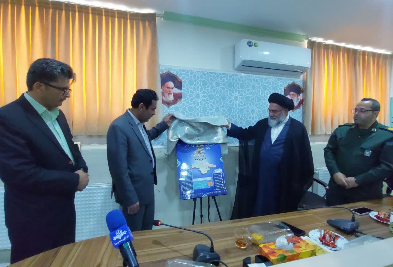 نماینده ولیفقیه در کهگیلویه و بویراحمد: با بیثباتی در مدیریت مخالفم / استخدامهای غیرقانونی باید نقد شود/ درخشان: اصحاب رسانه کهگیلویه و بویراحمد سالمترین و بیریاترین خبرنگاران کشور هستند