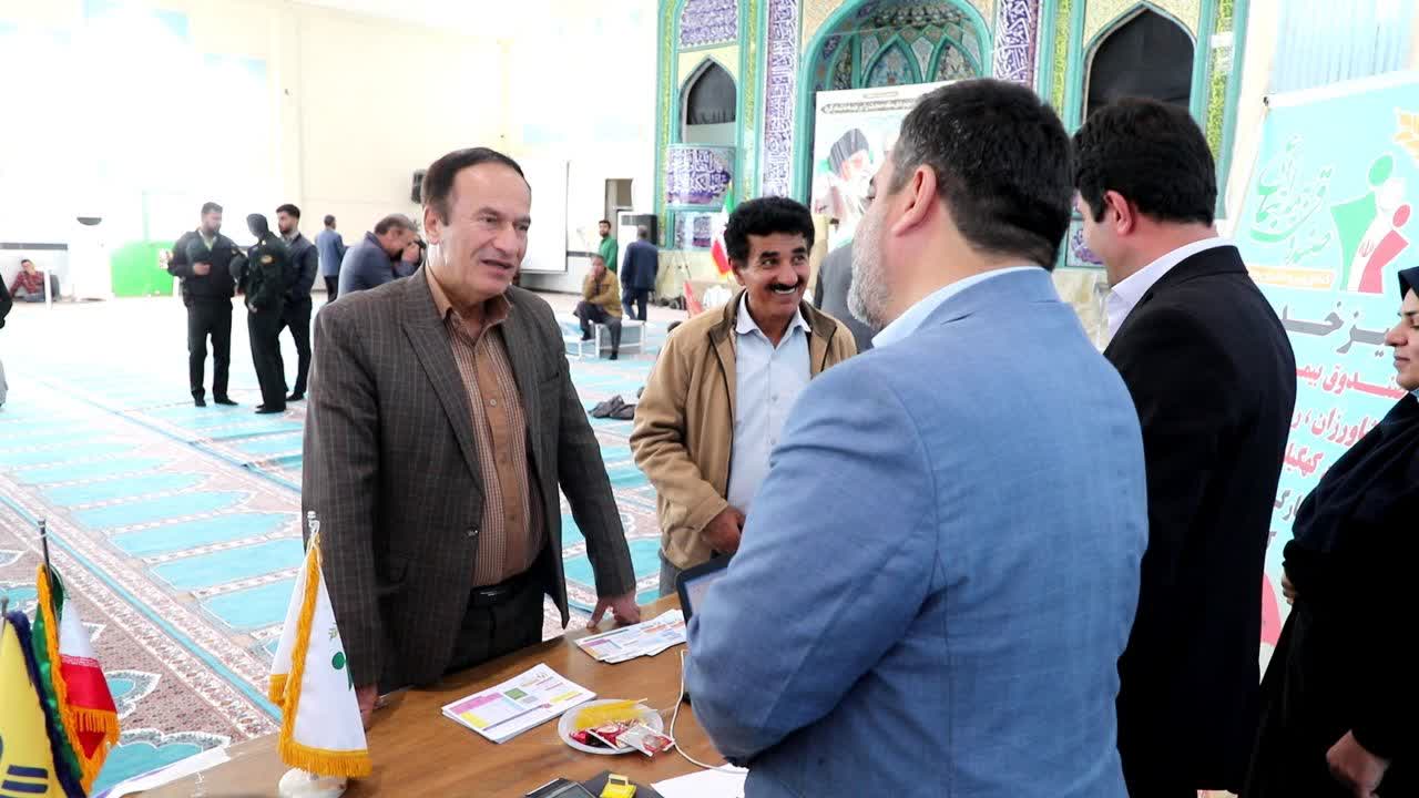 برپایی میز خدمت صندوق بیمه اجتماعی کشاورزان، روستائیان و عشایر در شهر باشت + (گزارش تصویری)