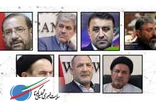 ( تصاویر و فیلم ) ادامه جدال انتخاباتی نامزدهای انتخابات مجلس در فضای مجازی / روشنفکر: مهم نیست شرایط چگونه است، من بر می‌خیزم/  مقدم: شاخص‌ترین دوره‌ خدمات شهری در زمان من بود / بازتاب دیدار منتظریان با چهره‌های شاخص سیاسی / فعالیت‌های هاشمی و بزرگواری در کهگیلویه بزرگ  