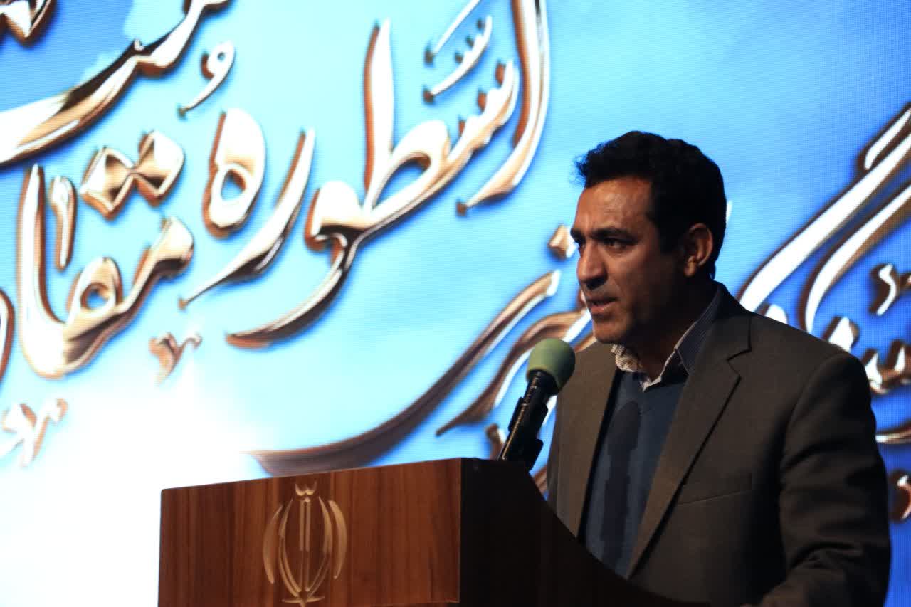 دومین کنگره فرهنگی و هنری «اسطوره مقاومت»
