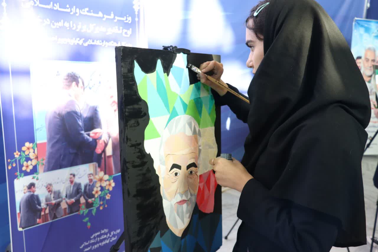 دومین کنگره فرهنگی و هنری «اسطوره مقاومت»