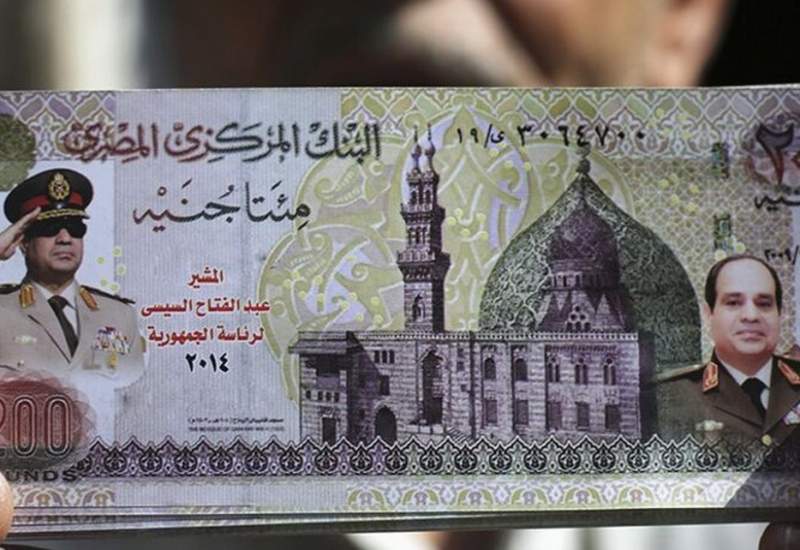 ۳ نشانه از انفجار قریب‌الوقوع بحران‌های اقتصادی-سیاسی در مصر