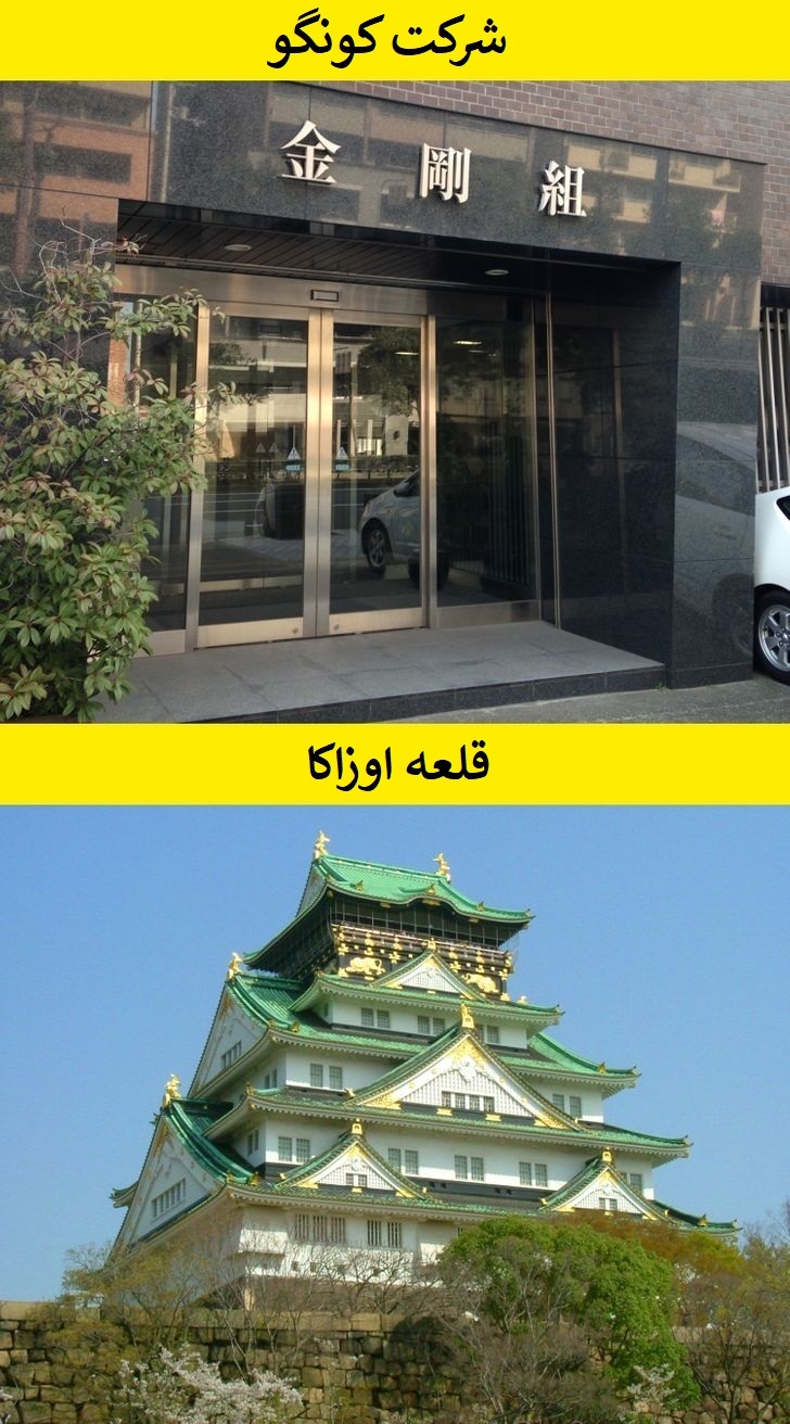 حقایق عجیبی که ثابت می کنند ژاپنی ها در دنیای دیگری زندگی می کنند حقایق عجیبی که ثابت می کنند ژاپنی ها در دنیای دیگری زندگی می کنند