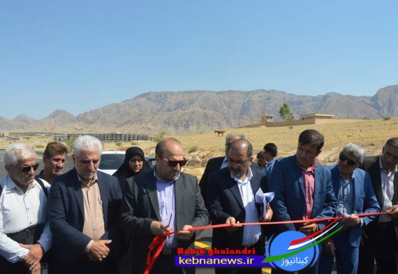 ۵۰پروژه و طرح اقتصادی و عمرانی در گچساران افتتاح و کلنگ زنی شد/شهردار دوگنبدان؛ اجرای سه بلوار برای حل معضل ترافیک شهر دوگنبدان(+تصاویر)  <img src="/images/picture_icon.png" width="11" height="10" border="0" align="top">