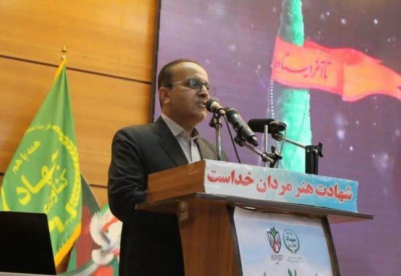 اجلاسیه ۵۱ شهید جهادگر کهگیلویه و بویراحمد برگزار شد