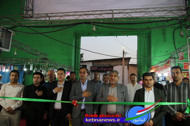 افتتاح نمایشگاه پاییزه ویژه بازگشایی مدارس درگچساران  <img src="/images/picture_icon.png" width="11" height="10" border="0" align="top">