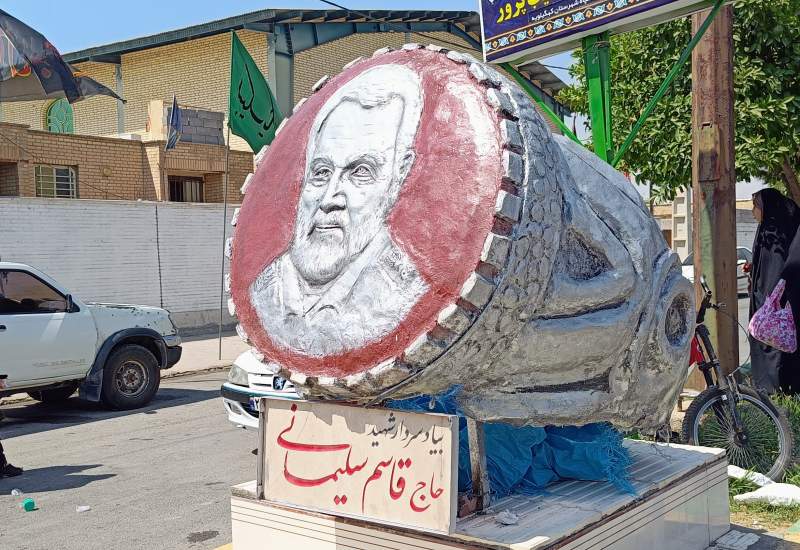 رونمایی و نصب نماد انگشتر حاج قاسم در دهدشت  <img src="/images/video_icon.png" width="11" height="10" border="0" align="top">