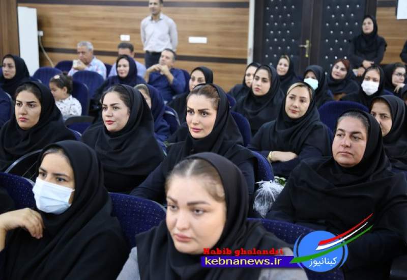 مراسم بزرگداشت روز بهورز در گچساران(+تصاویر)  <img src="/images/picture_icon.png" width="11" height="10" border="0" align="top">