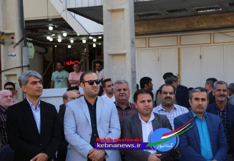 راهپیمایی 13 آبان در گچساران + تصاویر  <img src="/images/picture_icon.png" width="11" height="10" border="0" align="top">