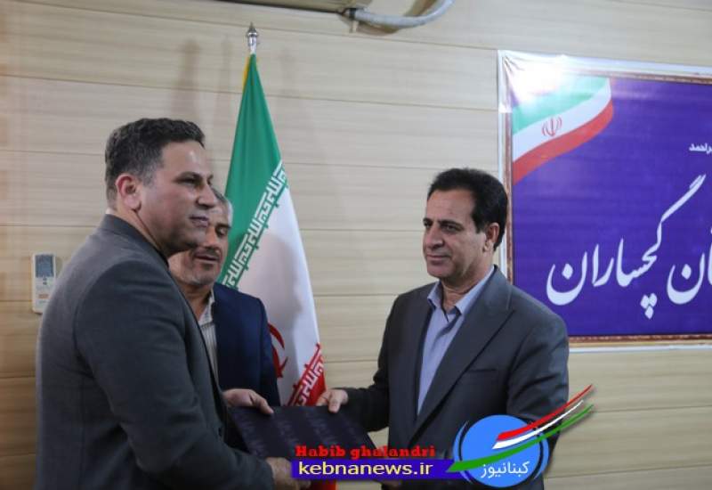 سرپرست جدید فرهنگ و ارشاد اسلامی گچساران منصوب شد+تصاویر  <img src="/images/picture_icon.png" width="11" height="10" border="0" align="top">