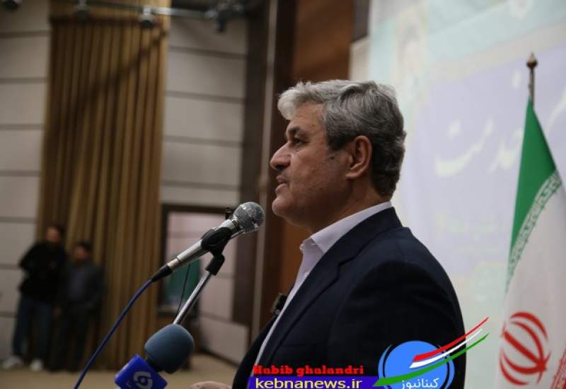 تصاویر اختصاصی کبنانیوز از سخنرانی تاج‌گردون  / غلامرضا تاجگردون: این چهار سال زمان خدمت است، نه بازی‌های سیاسی! /حاکمیت باید به مردم نزدیک‌تر شود تا از بحران‌ها عبور کنیم!  <img src="/images/picture_icon.png" width="11" height="10" border="0" align="top">