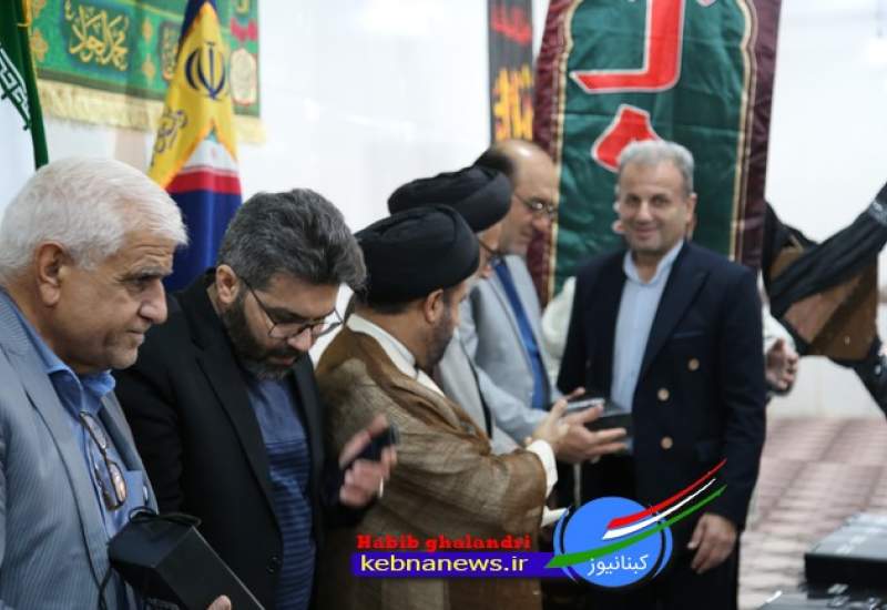 آیین تجلیل از خادمان موکب بی بی حکیمه خاتون (س) گچساران برگزار شد+تصاویر  <img src="/images/picture_icon.png" width="11" height="10" border="0" align="top">