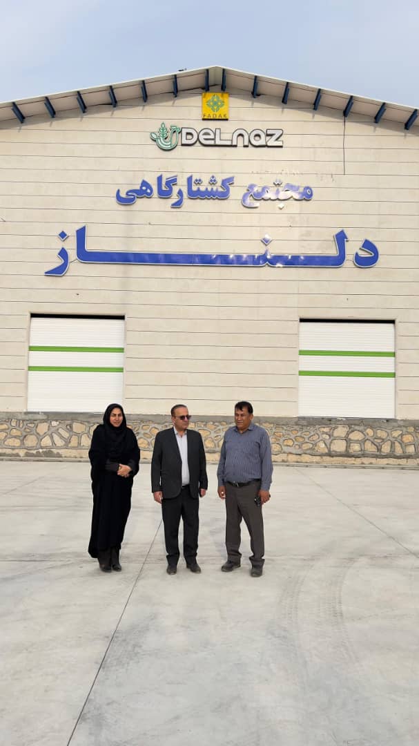 گزارش روابط عمومی جهاد کشاورزی کهگیلویه و بویراحمد: گامهای مؤثر جهاد کشاورزی در کهگیلویه و بویراحمد: افتتاح ۵۰ پروژه مهم در دهه فجر