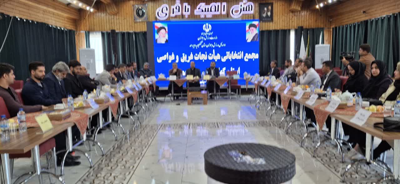 رئیس جدید هیأت نجات غریق و غواصی کهگیلویه و بویراحمد شد