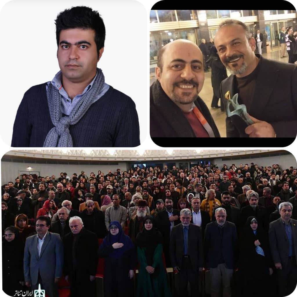 درخشش هنرمندان کهگیلویه و بویراحمد در جشنواره تئاتر فجر؛ کسب جوایز ارزنده