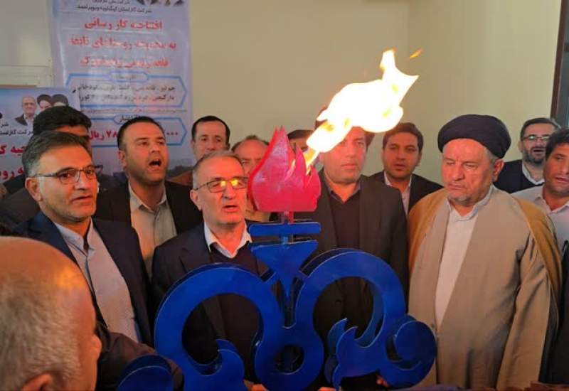 گاز به 18 روستای بخش قلعه رئیسی رسید  <img src="/images/video_icon.png" width="11" height="10" border="0" align="top">