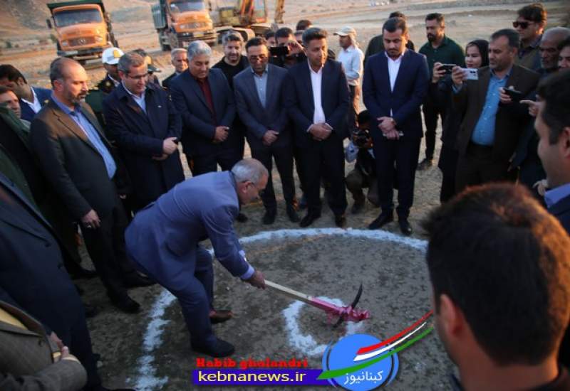 افتتاح و کلنگ‌زنی طرح‌های عمرانی و اقتصادی در گچساران+ تصاویر  <img src="/images/picture_icon.png" width="11" height="10" border="0" align="top">